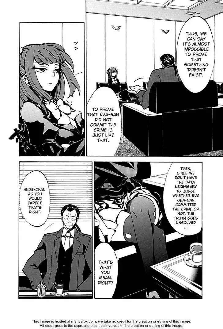 Umineko no Naku Koro ni Episode 4: Alliance of the Golden Witch Chapter 3 27